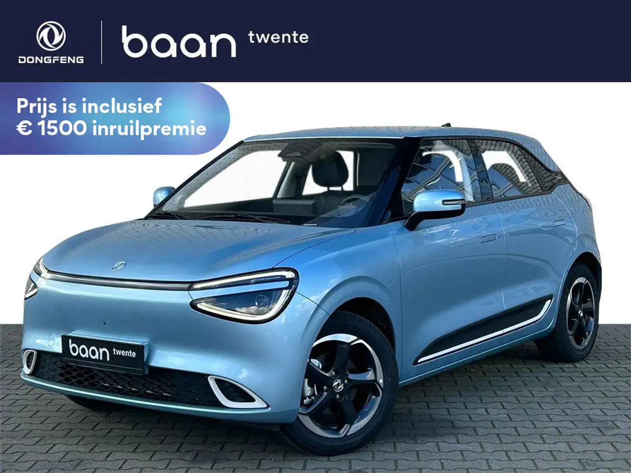 Dongfeng Box 2026