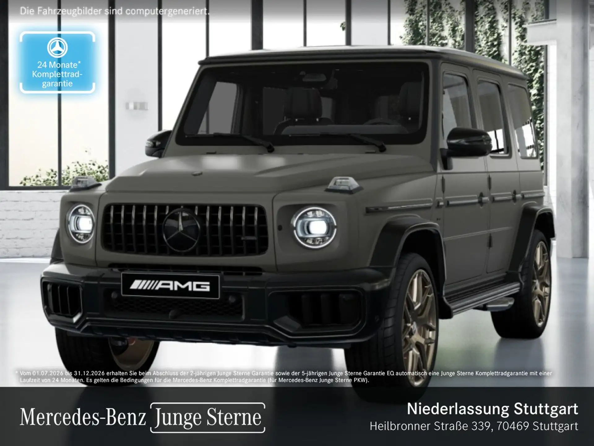 벤츠 G-Class G 63 AMG 2026 건메탈 사진 1