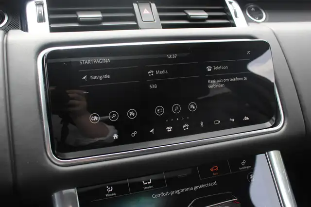 Land Rover Range Rover Sport view 20