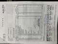 Volvo XC90 D5 Inscription AWD 235 Aut. Azul - thumbnail 19