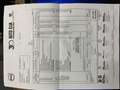 Volvo XC90 D5 Inscription AWD 235 Aut. Azul - thumbnail 36