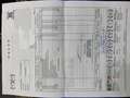 Volvo XC90 D5 Inscription AWD 235 Aut. Azul - thumbnail 27