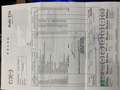 Volvo XC90 D5 Inscription AWD 235 Aut. Azul - thumbnail 24