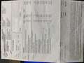 Volvo XC90 D5 Inscription AWD 235 Aut. Azul - thumbnail 26