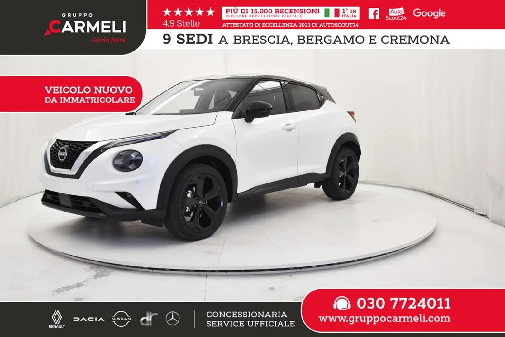 Nissan Juke 1.0 dig-t Tekna 114cv Bianco - 1