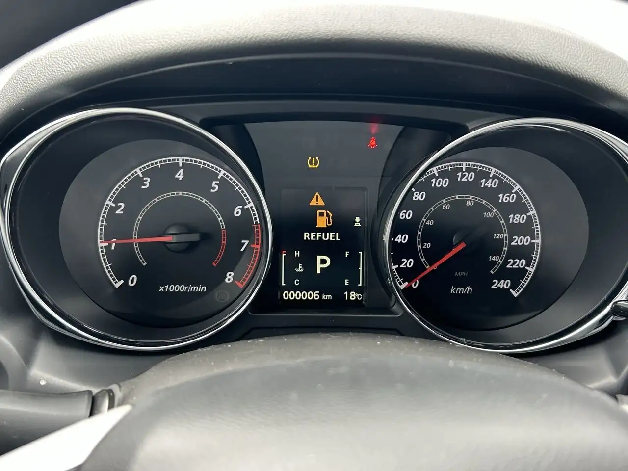 Mitsubishi RVR снимка Mitsubishi RVR