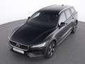 Volvo V60 Cross Country B4 WINTER PAKET+PAP+FAS+HK Schwarz - thumbnail 20
