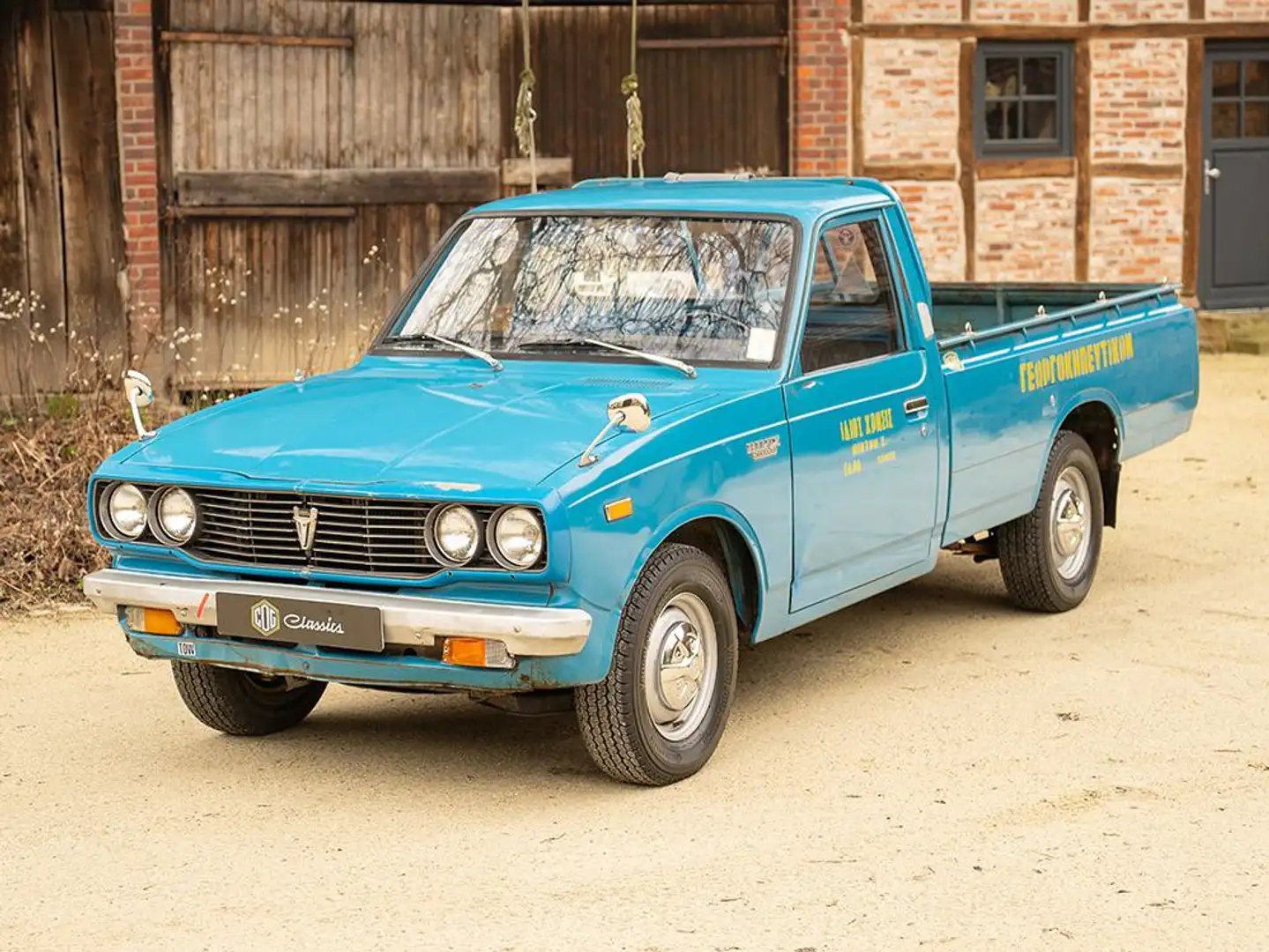 Toyota Hilux Erste Hand! Absoluter Originalzustand! Bleu - 2