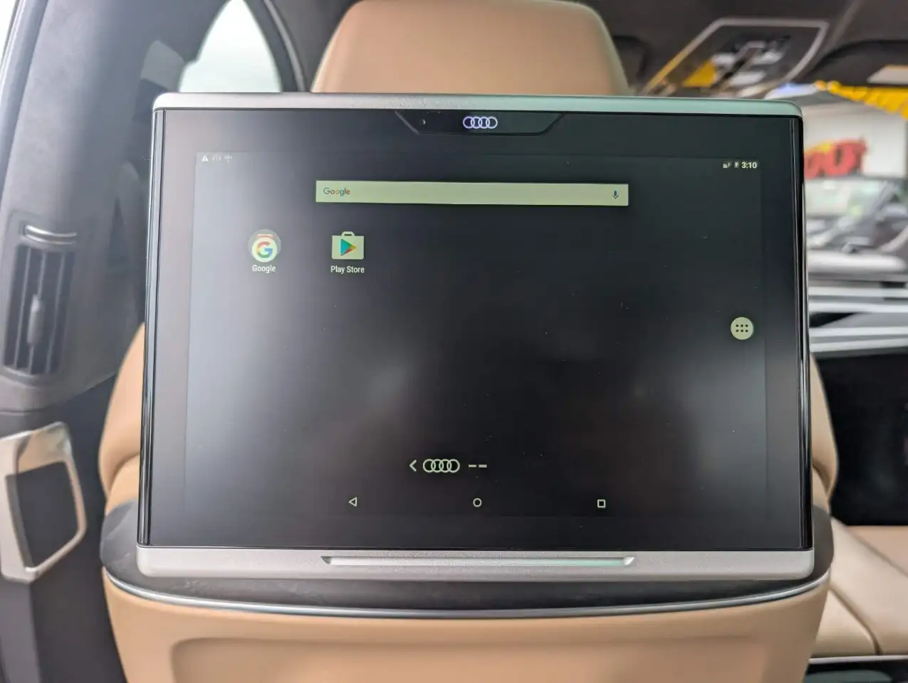 Audi A8 снимка Audi A8