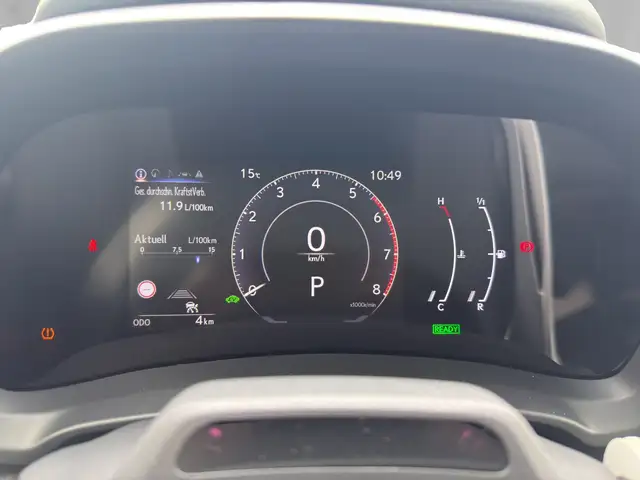 Lexus LBX view 13