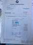 Oldtimer BMW 630 CS fjord seltene Farbe E24 Automatic Vergaser Bleu - thumbnail 3