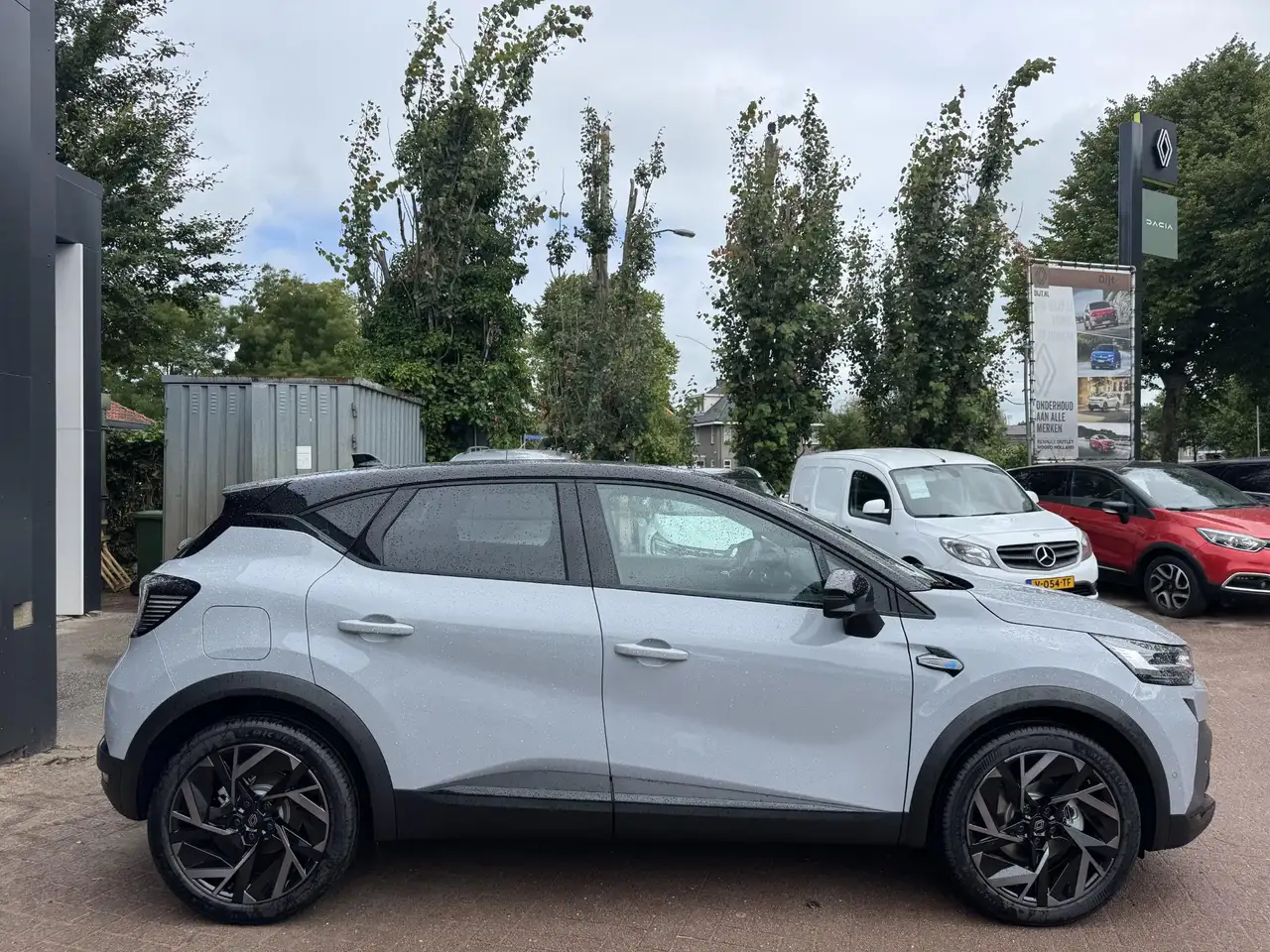 Renault Captur 2026