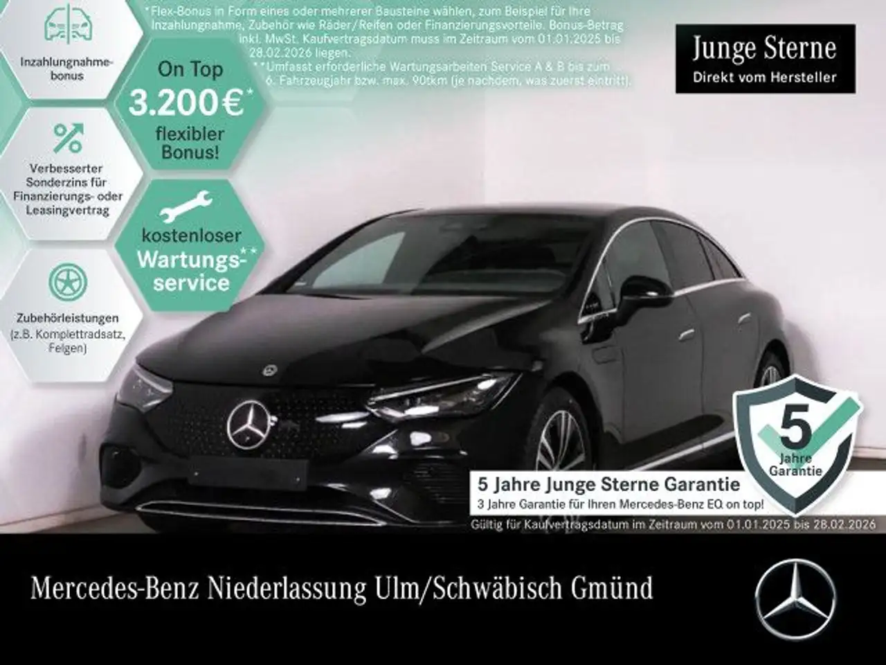 Mercedes-Benz EQE 300