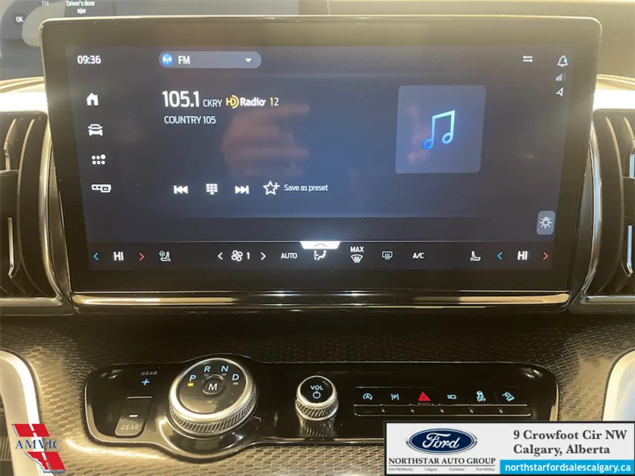 Ford Expedition снимка Ford Expedition