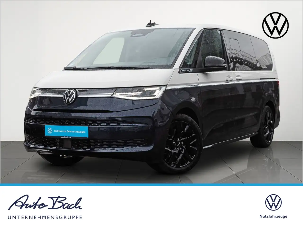 Volkswagen T7 Multivan 2026