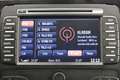 Ford S-Max 2.0TDCi Automatik Titanium 1.Hand Navi Zwart - thumbnail 29