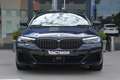BMW 530 e xDrive Touring M-Sport/Adaptive Cruis/Trekh/Pano crna - thumbnail 3