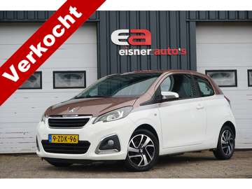 1.0 e-VTi Allure | NAVI | BLUETOOTH | AIRCO |