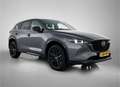 Mazda CX-5 2.0 SkyActiv-G 165 Homura automaat | Carplay | BOS Grau - thumbnail 17