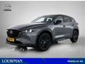 Mazda CX-5 2.0 SkyActiv-G 165 Homura automaat | Carplay | BOS Grau - thumbnail 1