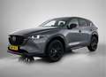 Mazda CX-5 2.0 SkyActiv-G 165 Homura automaat | Carplay | BOS Grau - thumbnail 48