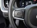 Volvo XC60 B4 Core PDC SHZ KAMERA NAVI AHK LED Schwarz - thumbnail 19