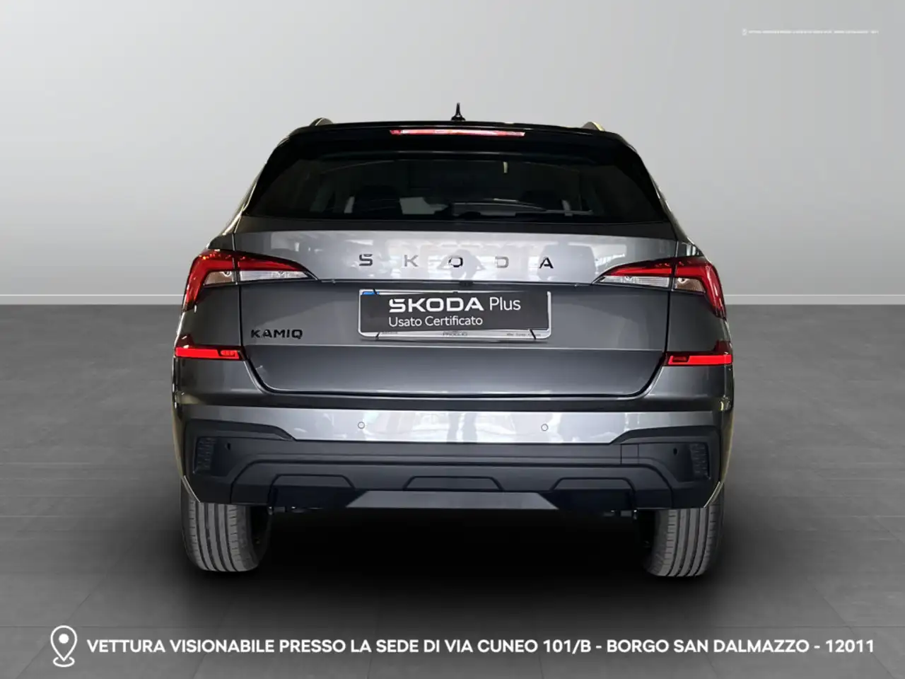 Skoda Kamiq 2026