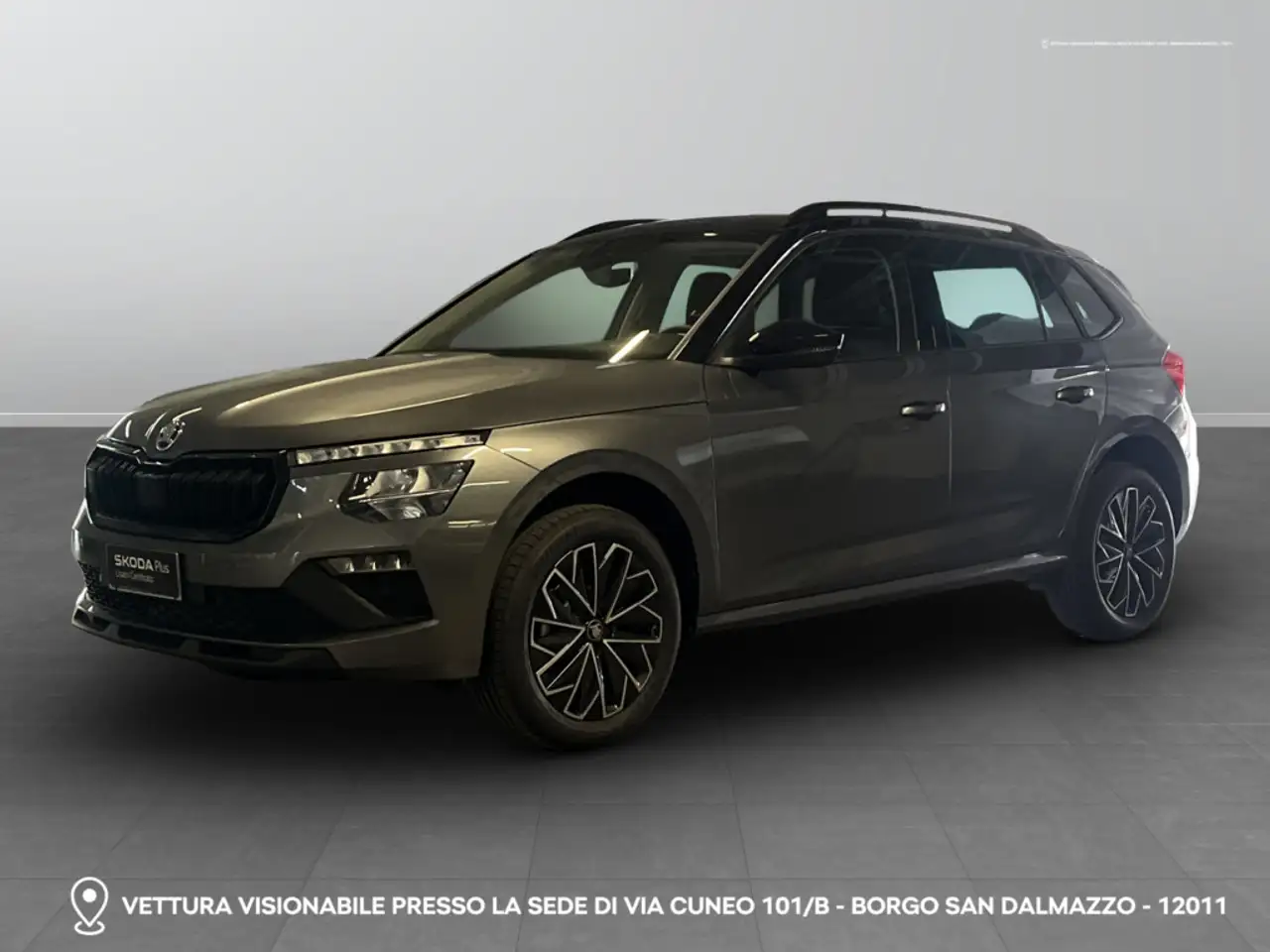 Skoda Kamiq 2026