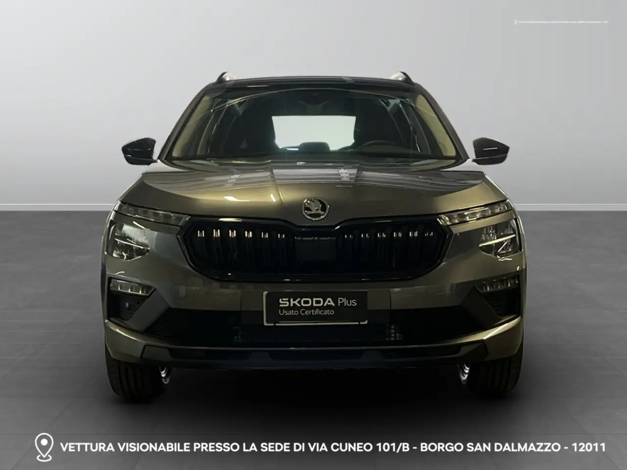Skoda Kamiq 2026