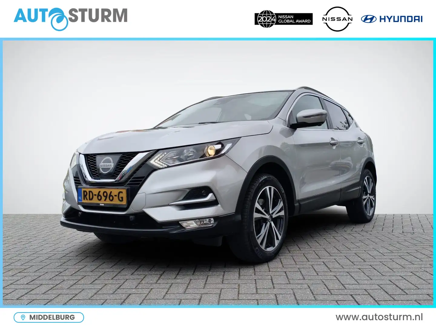 Nissan Qashqai 1.6 N-Connecta Gris - 1