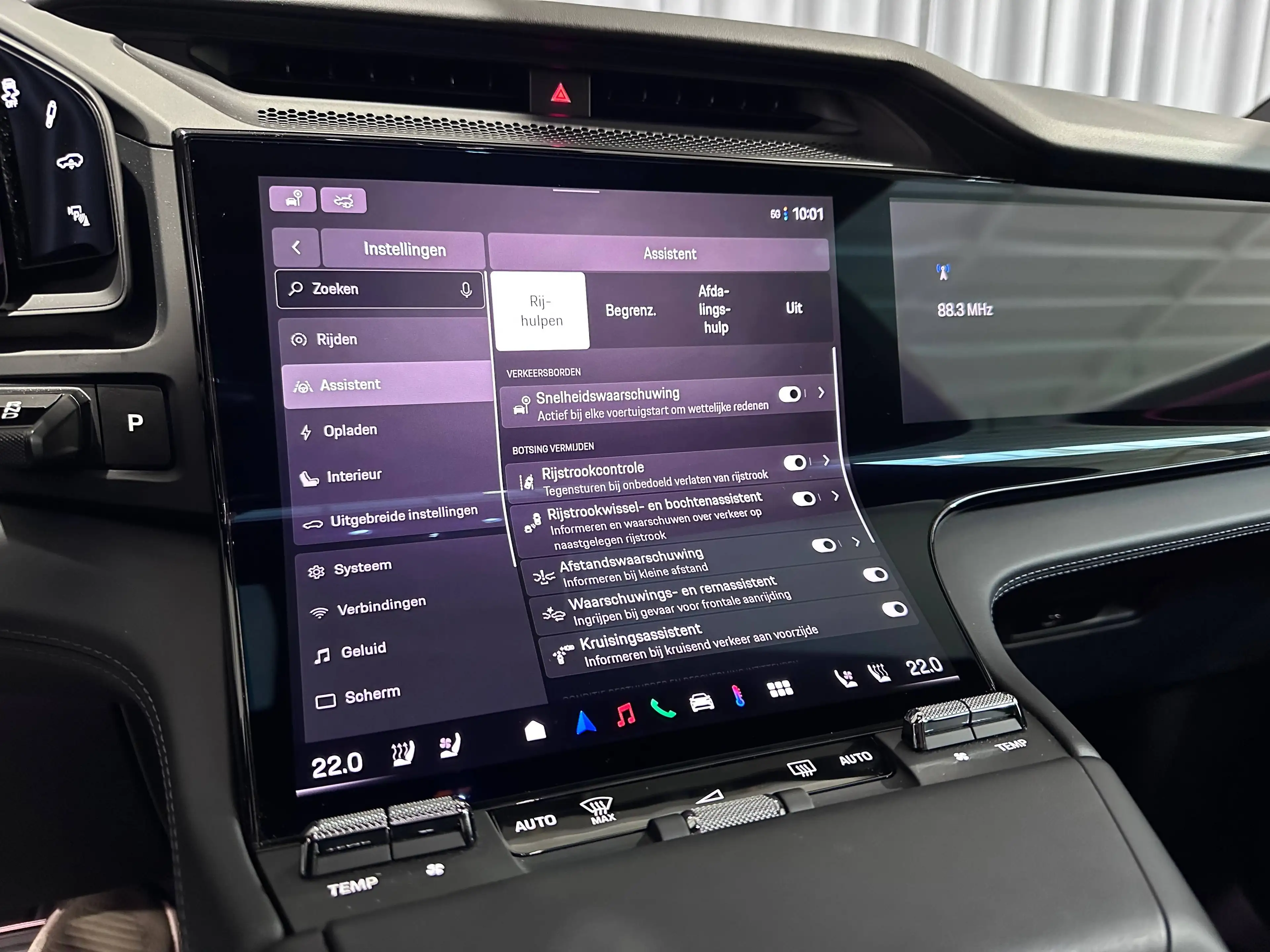 Porsche Cayenne e-Cayenne 113 kWh *PANO*PASSENGERDISPLAY*TREKHAAK*14 WEGS STOELEN*ACC*SOFTCLOSE*KEYLESS*BOSE*360'CAMERA* — photo 14