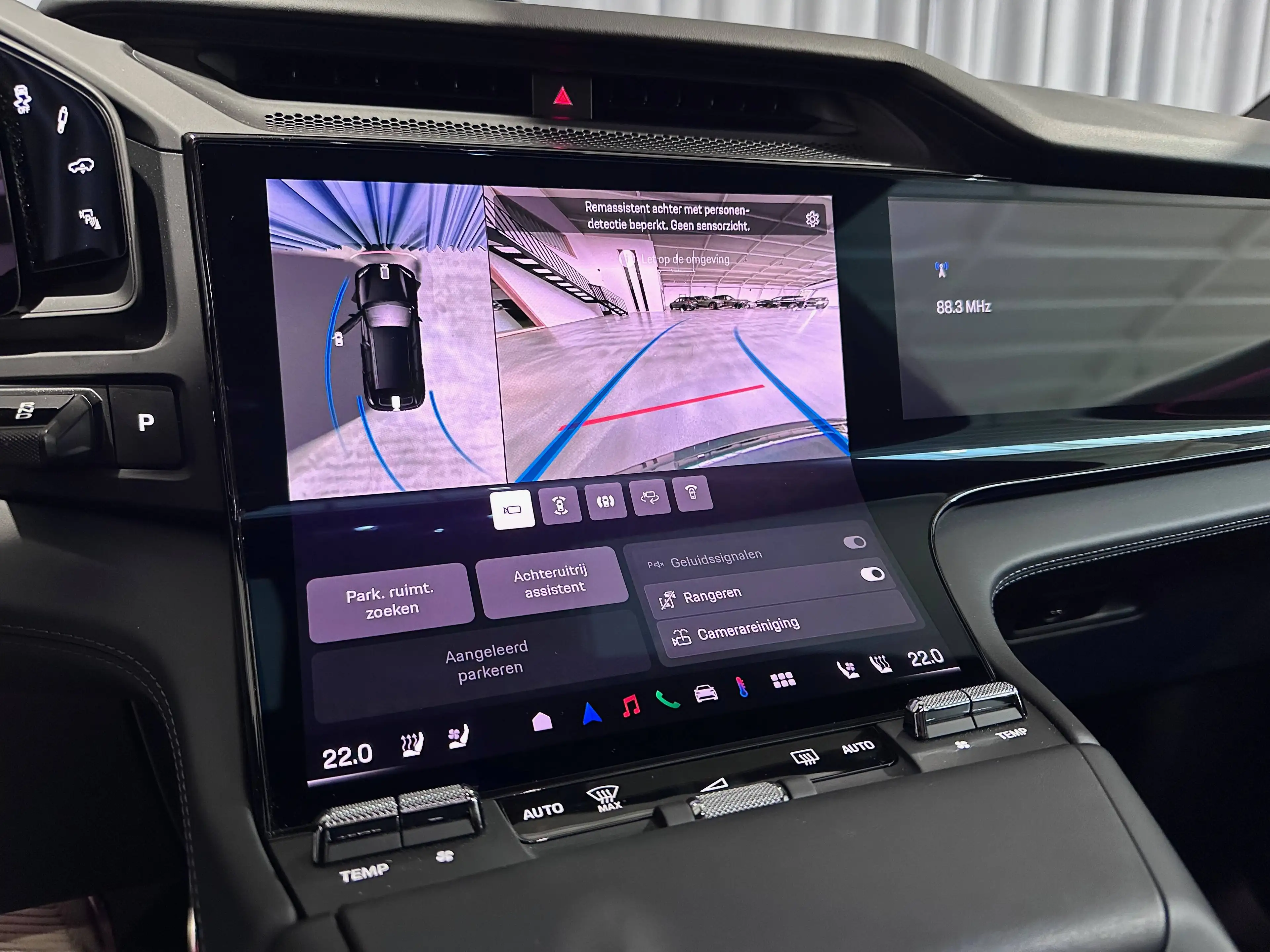 Porsche Cayenne e-Cayenne 113 kWh *PANO*PASSENGERDISPLAY*TREKHAAK*14 WEGS STOELEN*ACC*SOFTCLOSE*KEYLESS*BOSE*360'CAMERA* — photo 15