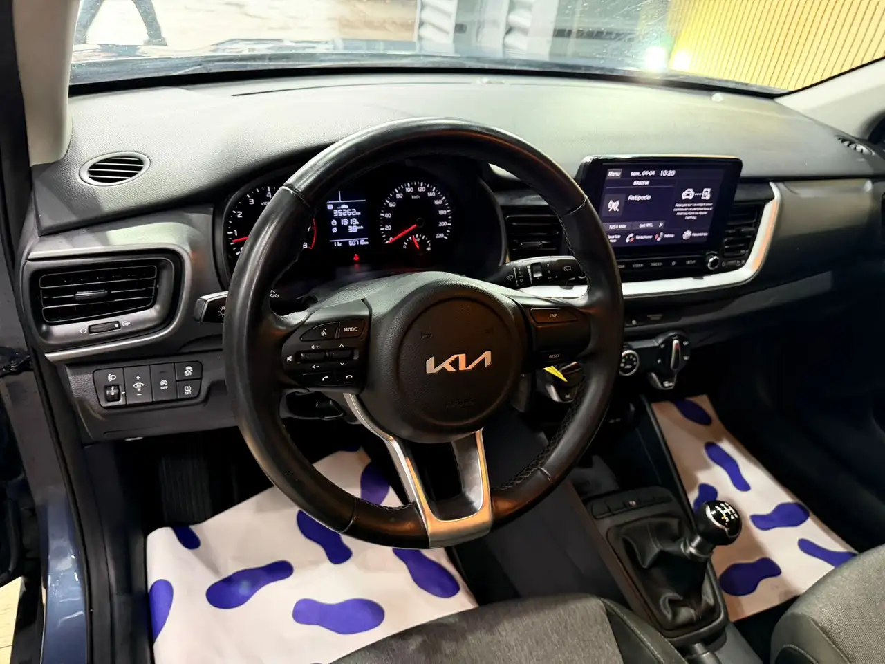 Kia Stonic 1.2i * 1ER PROPRIÉTAIRE * 12-2023 *, миниатюра 13