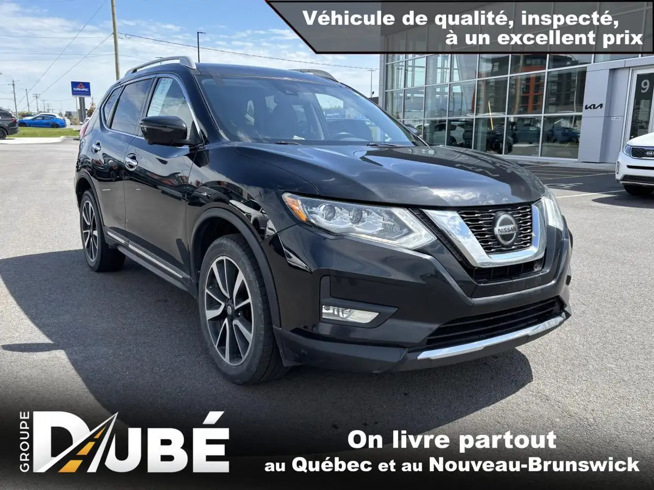2019 Nissan Rogue