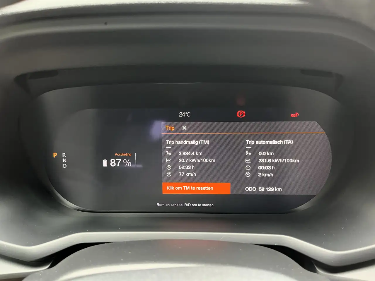 Polestar 2 2023