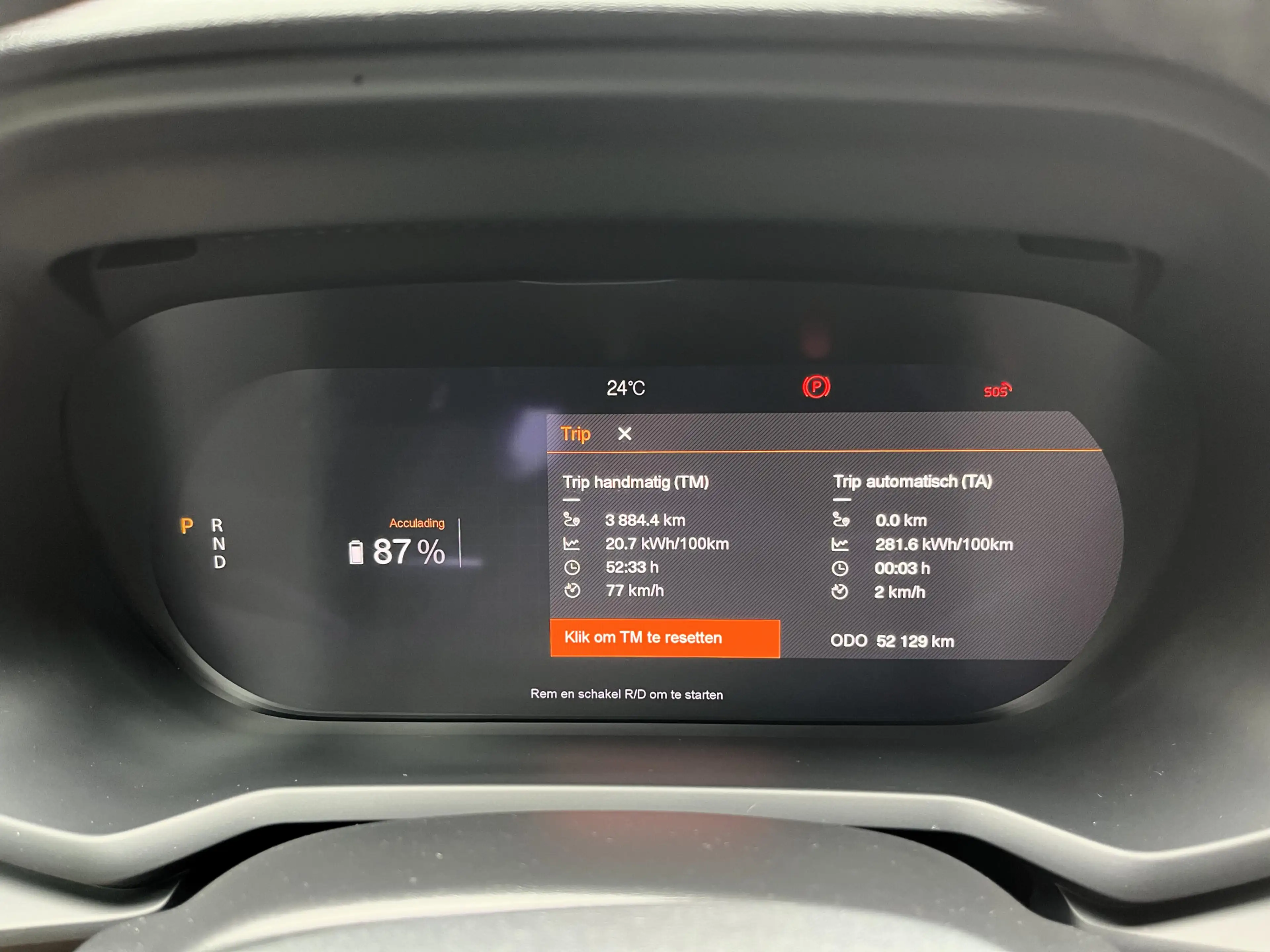 Polestar 2 Standard Range Single Motor 63kWh | ACC | CAM | CA — photo 5