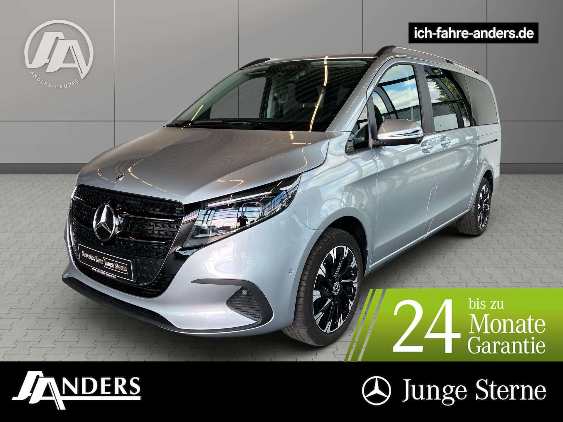 2025 Mercedes Benz V 220