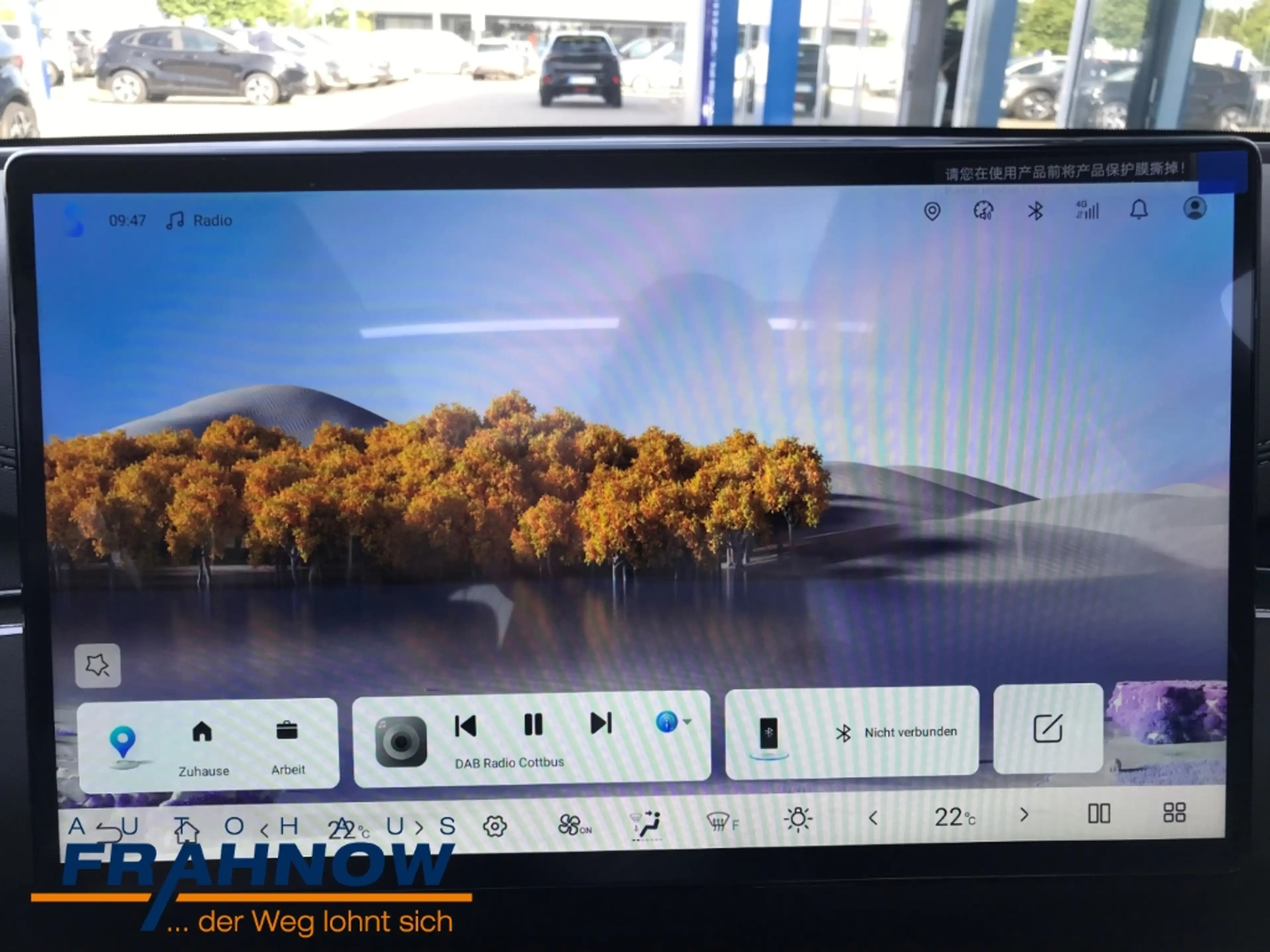 BYD Seal Touring 1.5 PHEV DM-i 156 kW Comfort LED ACC NAVI — photo 14