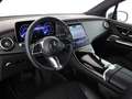 Mercedes-Benz EQE SUV EQE 350+ SUV Edition Electric Art*Akustik+ENERGI Grau - thumbnail 6