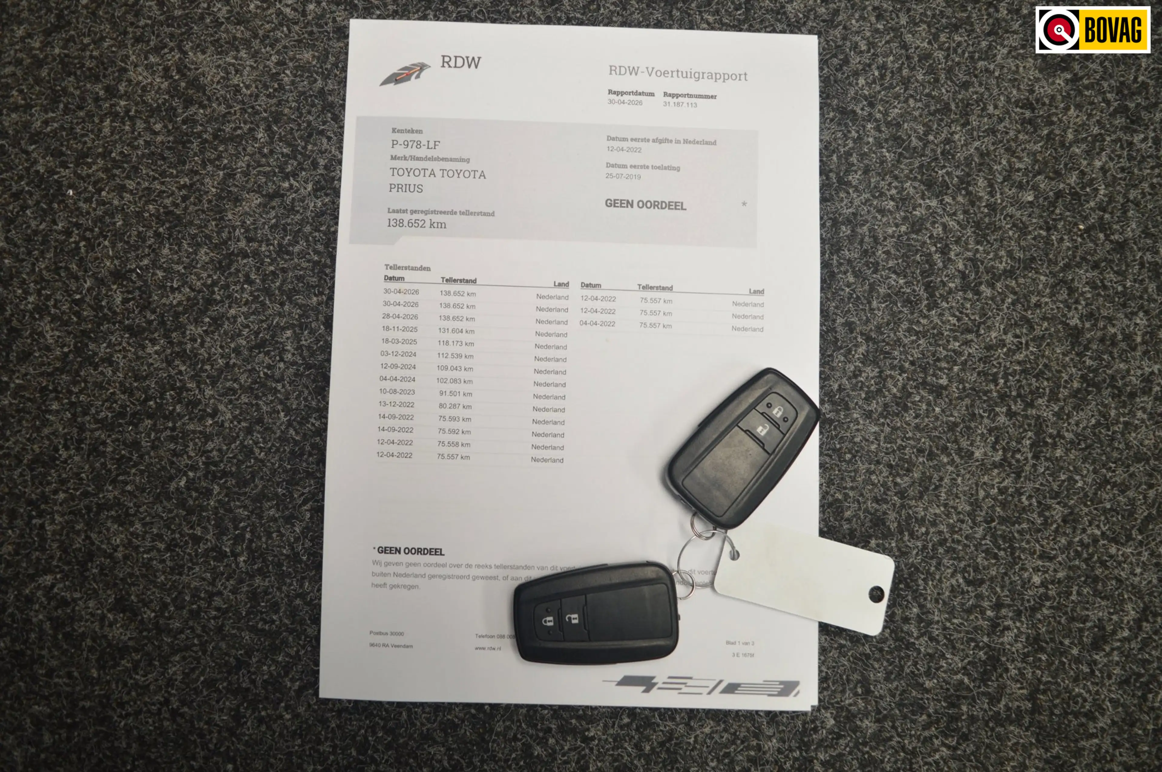 Toyota Prius 1.8 Dynamic // NAVI // CAMERA // ADAPTIVE CRUISE / — photo 24