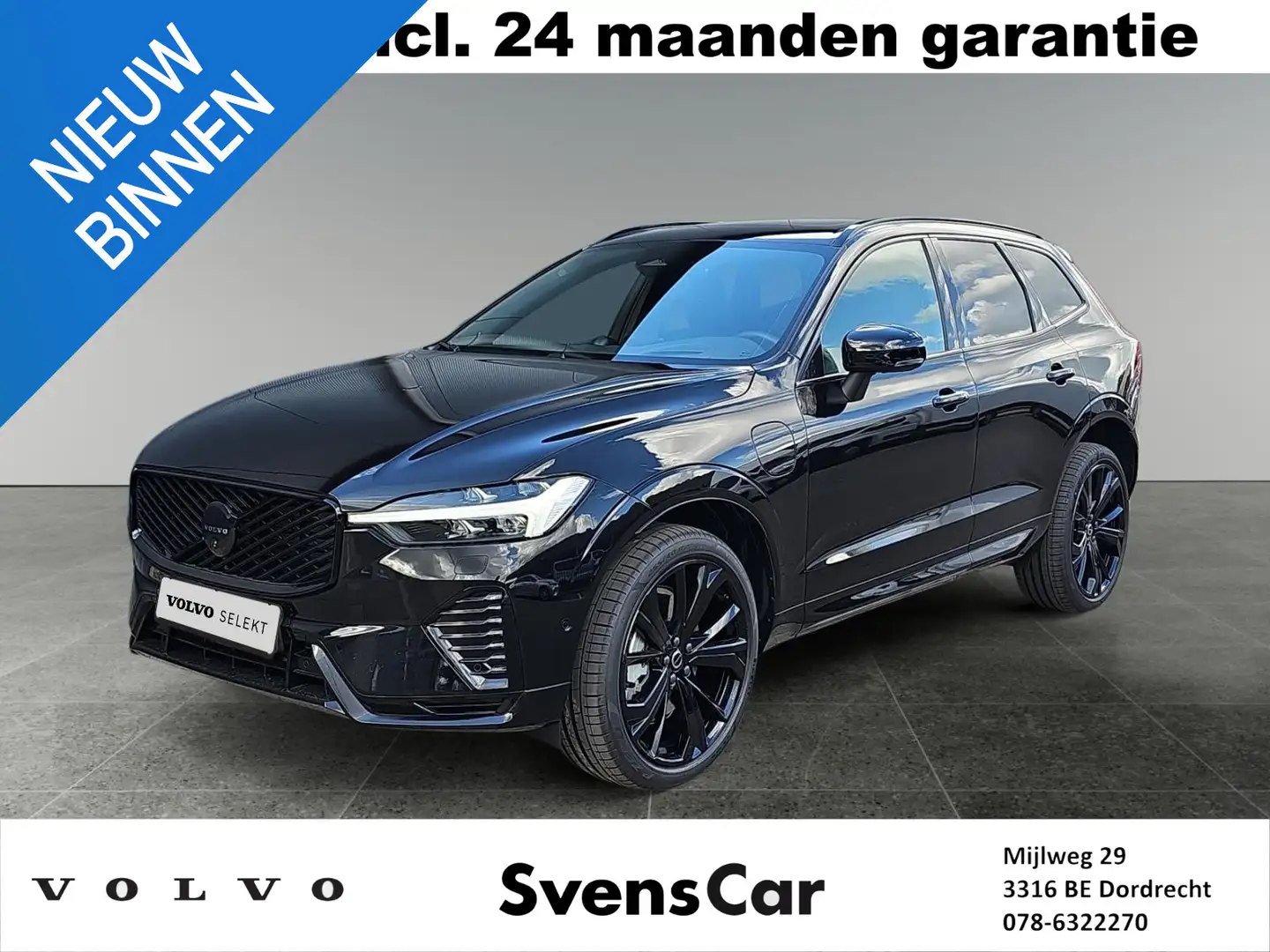 Volvo XC60 2.0 T6 Plug-in hybrid AWD Ultra Black Edition | Lu Noir - 1