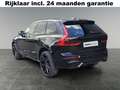 Volvo XC60 2.0 T6 Plug-in hybrid AWD Ultra Black Edition | Lu Noir - thumbnail 4