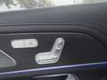 Mercedes-Benz GLS 400 d 4M AMG PANO*DISTR+*360°*AHK*Standh*Soft Schwarz - thumbnail 20