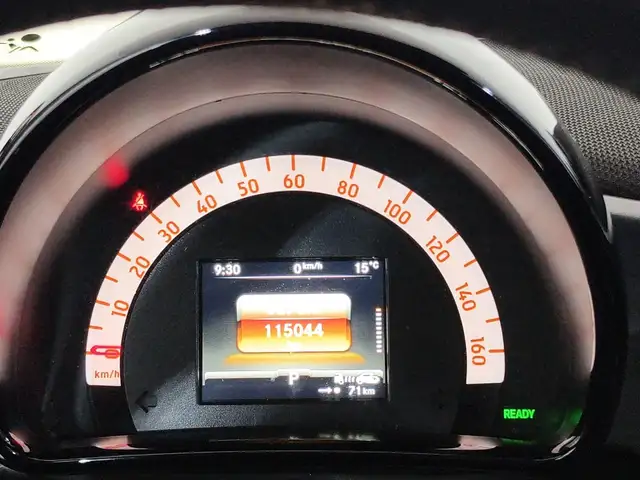 Smart Forfour view 10