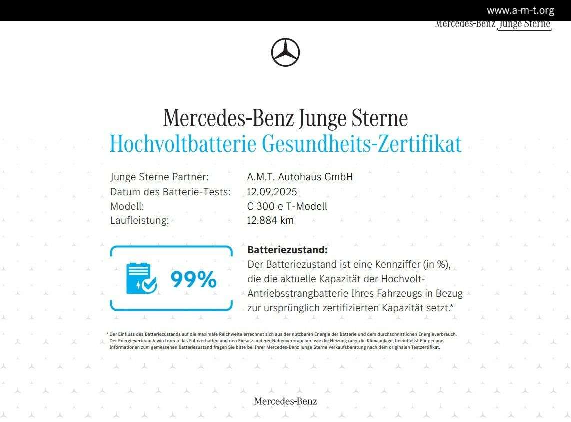 Mercedes-Benz C 300