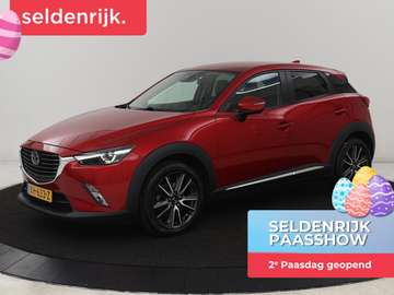 2.0 SkyActiv-G 120 GT-M | Stoelverwarming | Trekha