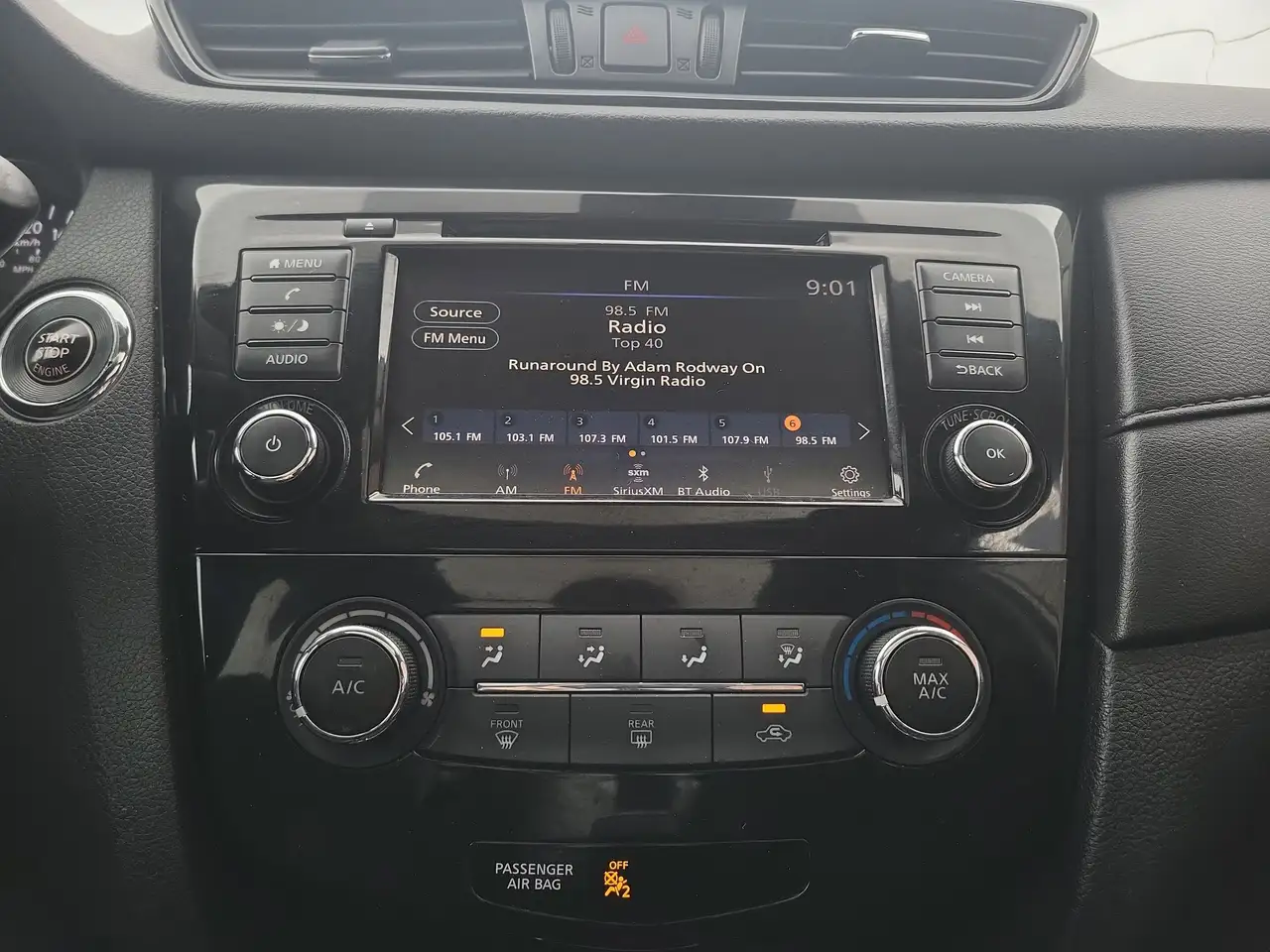 Nissan Rogue снимка Nissan Rogue