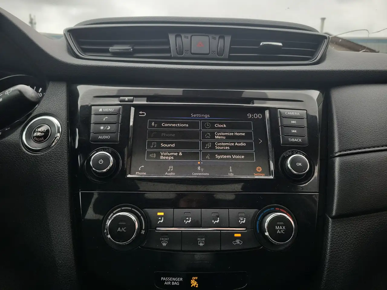 Nissan Rogue снимка Nissan Rogue