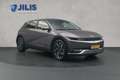 Hyundai IONIQ 5 Style 73kWh | LED koplampen | Adaptieve cruise con Grün - thumbnail 27