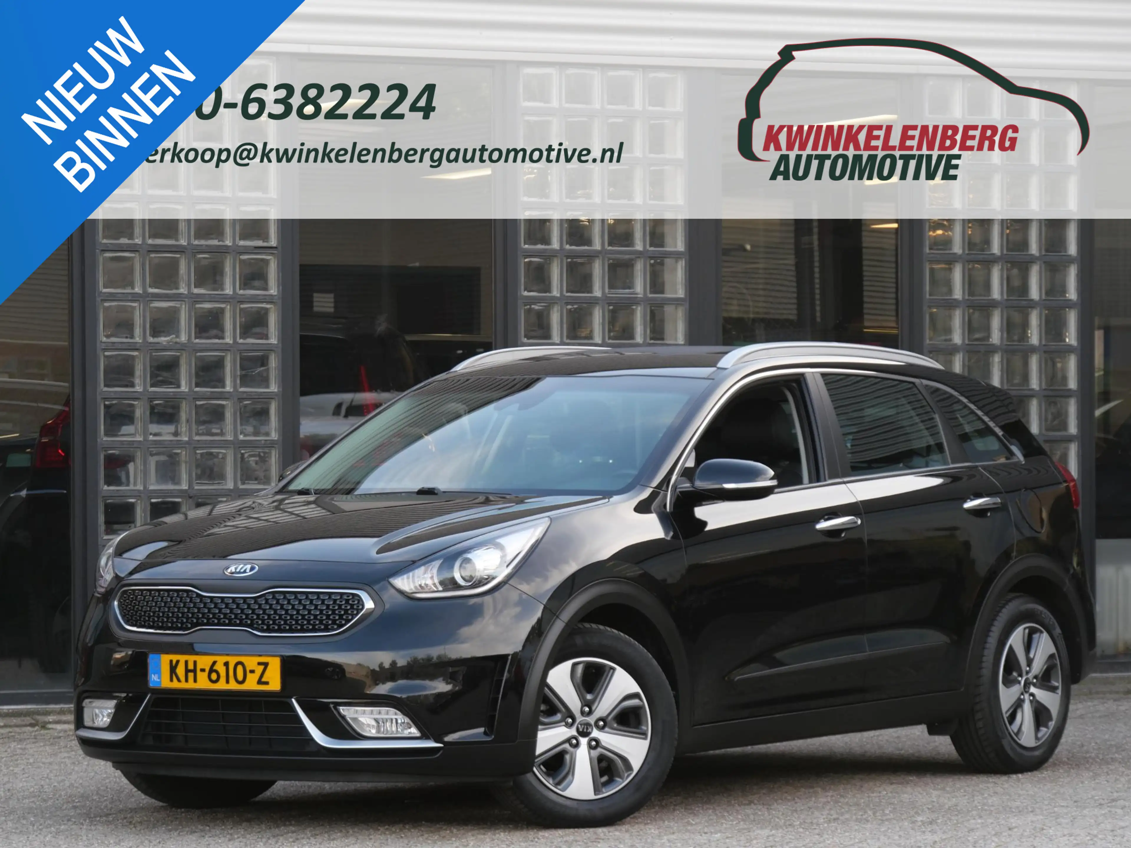 Kia Niro HYBRID FIRST EDITION/ NL-AUTO MET 60.835KM !!